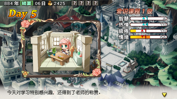 图片[6]- 《兰岛物语：少女的约定 复刻版》v1.0（LAIR LAND STORY）官方中文|解压可玩- 关先生资源站