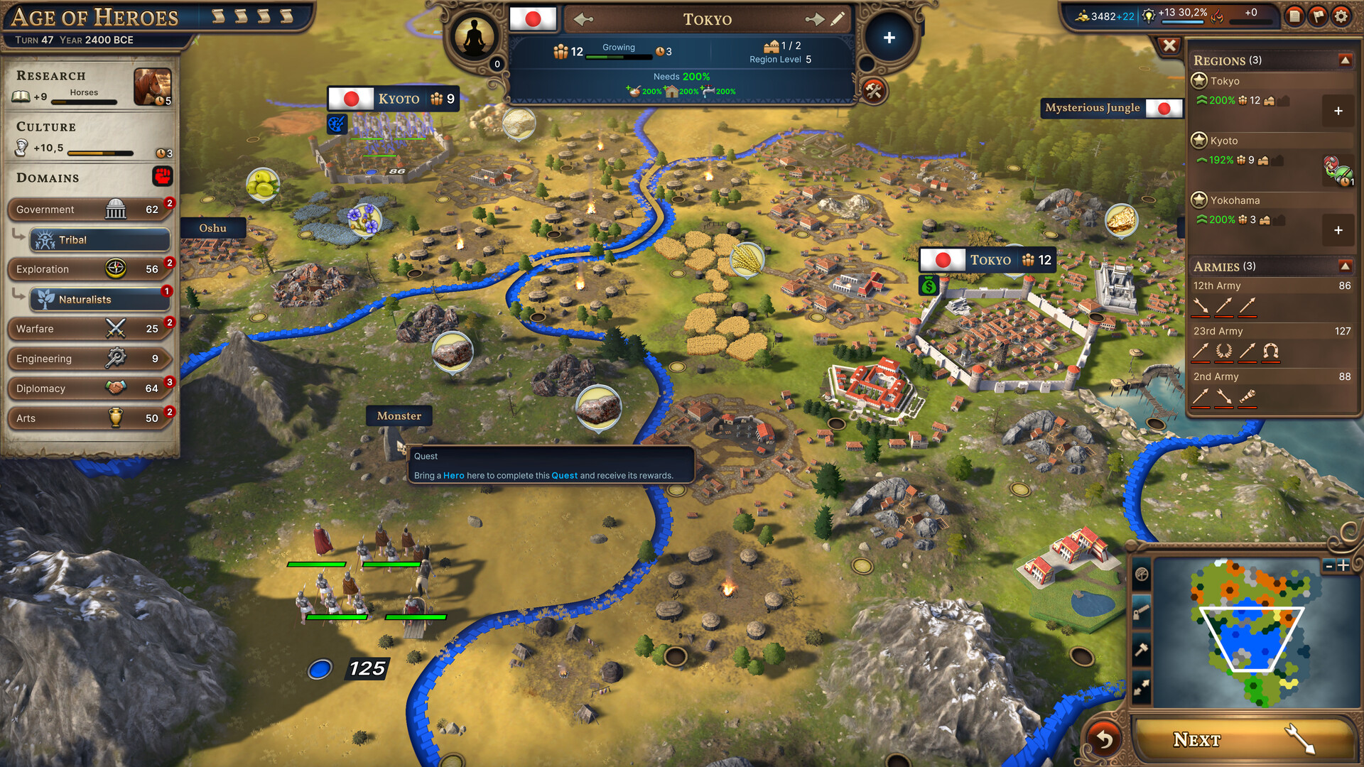 诸千年|Millennia|1.0.22991