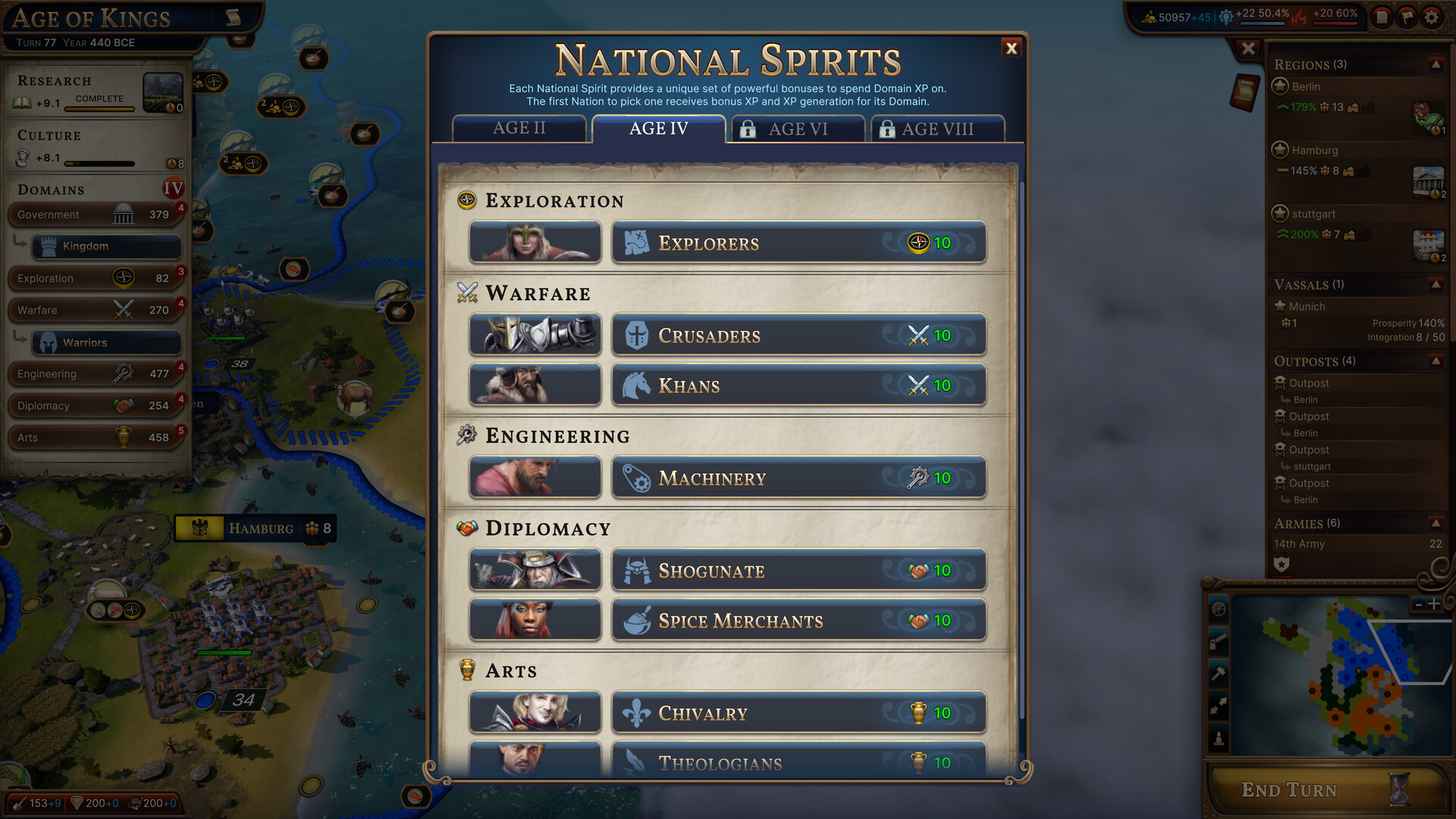 诸千年|Millennia|1.0.22991