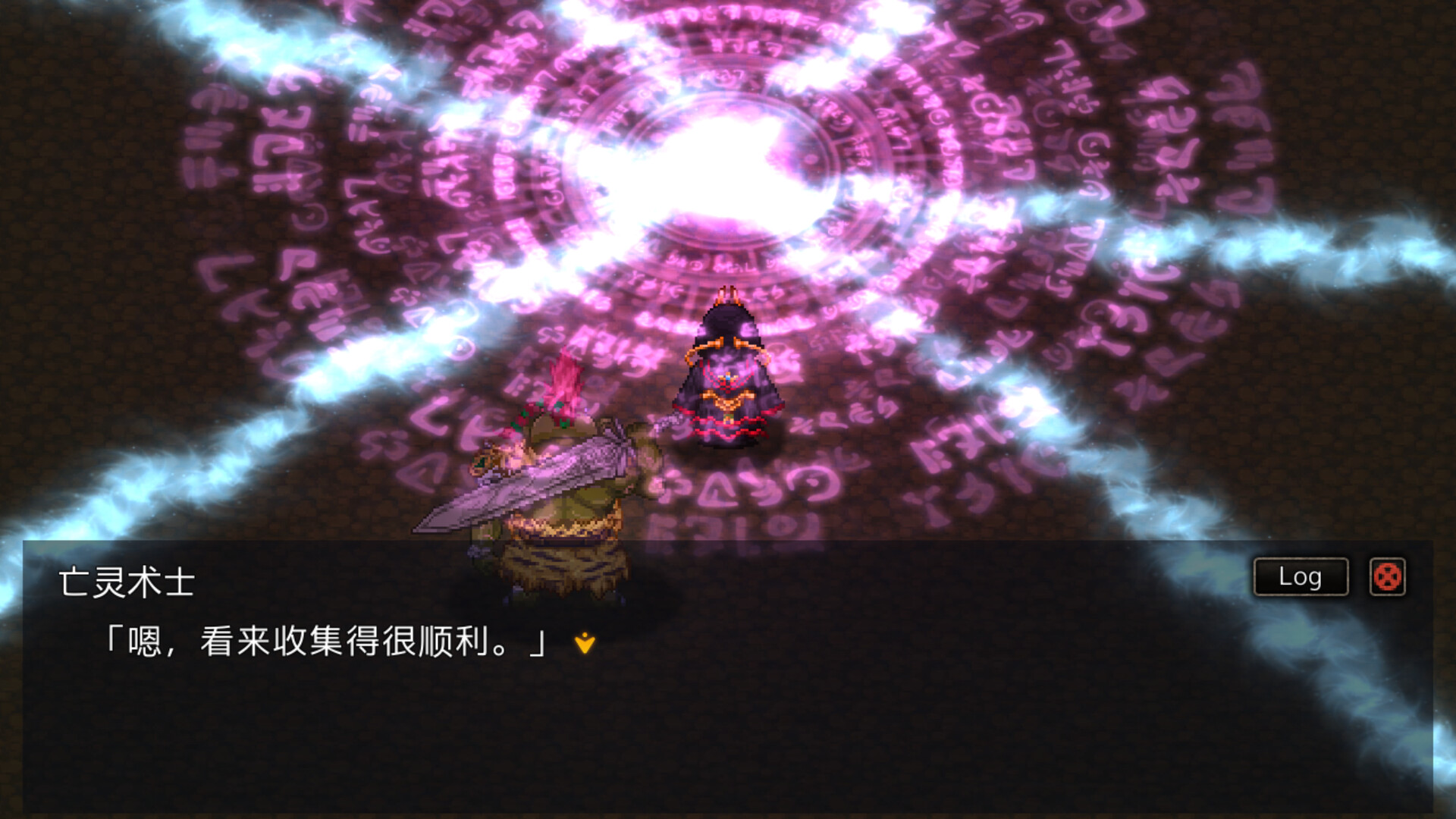 图片[2]-【PC/RPG/中文】剑与魔法 Magical Swordmaiden V1.00 STEAM官方中文版【569MB】-马克游戏