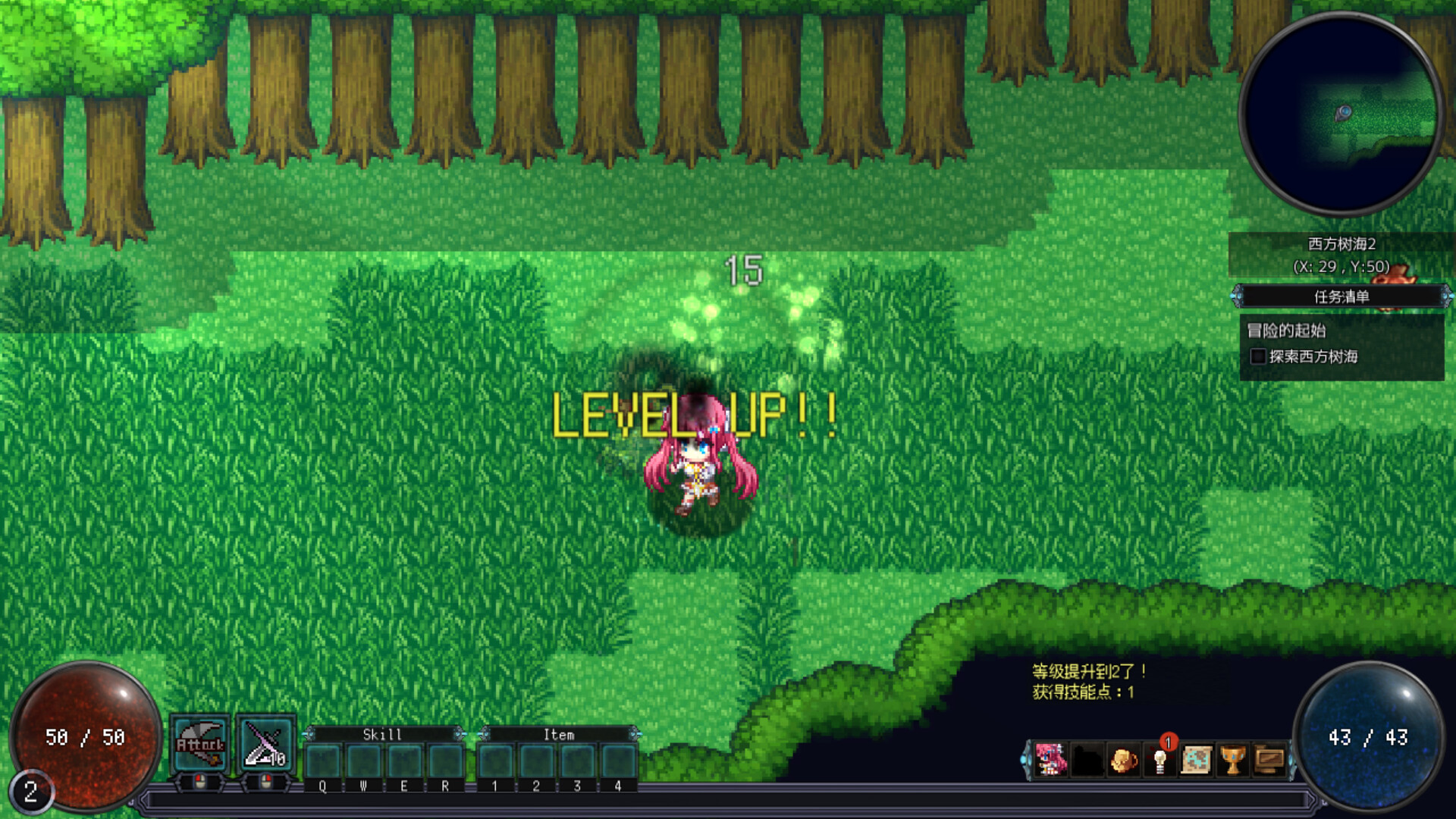 图片[3]-【PC/RPG/中文】剑与魔法 Magical Swordmaiden V1.00 STEAM官方中文版【569MB】-马克游戏