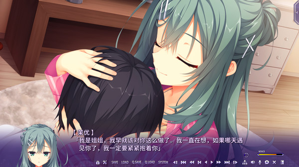 图片[7]-谜语小丑/Riddle Joker （更新Build.6023339）-秋风资源网