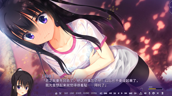 图片[8]-谜语小丑/Riddle Joker （更新Build.6023339）-秋风资源网