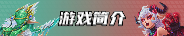 电竞教父|官方中文|Esports Godfather插图