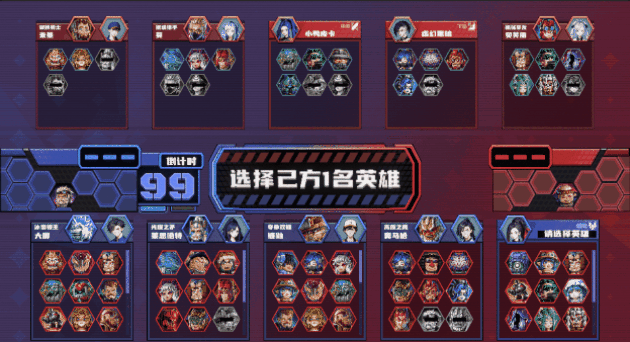 电竞教父|Esports Godfather|2.1.8|整合DLC
