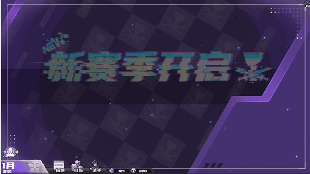 电竞教父|Esports Godfather|2.1.8|整合DLC