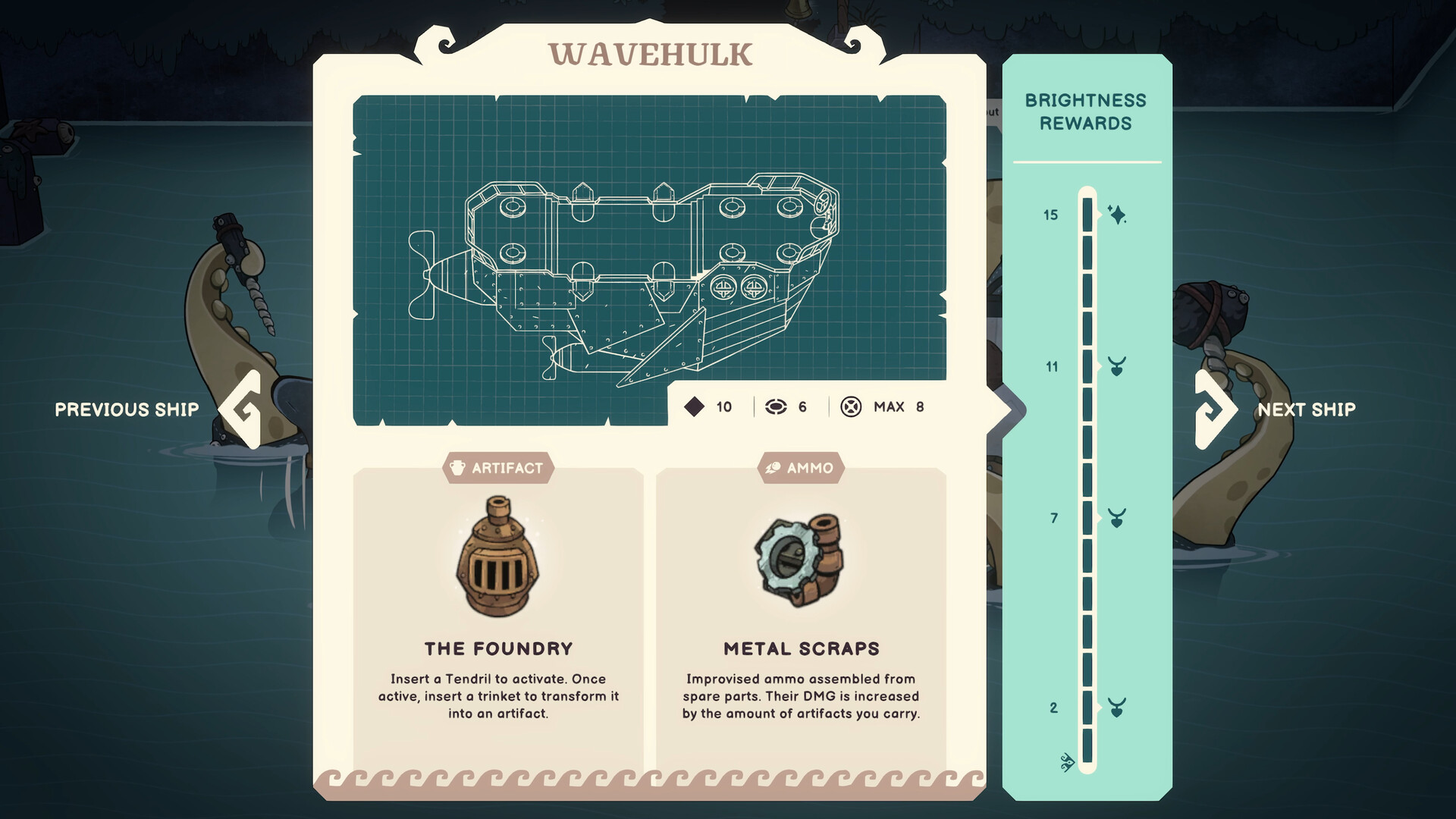 同舟共济 (Ship of Fools)