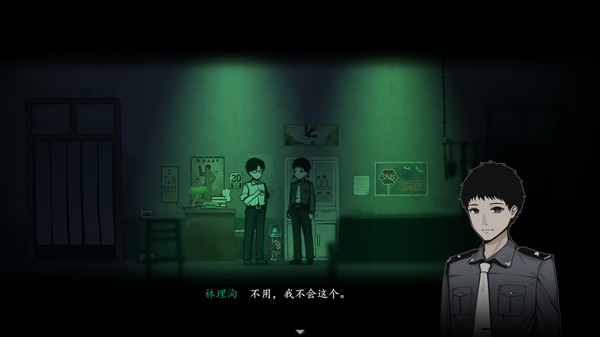 图片[5]- 《烟火》 v1.0.1（Firework）官方中文|解压可玩- 关先生资源站