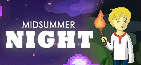 仲夏之夜