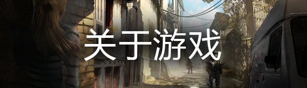 图片[2]-破碎的碎片/Broken Pieces-秋风资源网