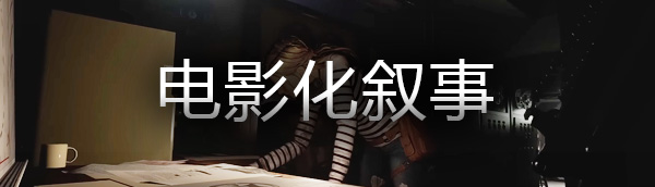 图片[5]-破碎的碎片/Broken Pieces-秋风资源网
