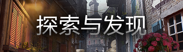 图片[3]-破碎的碎片/Broken Pieces-秋风资源网