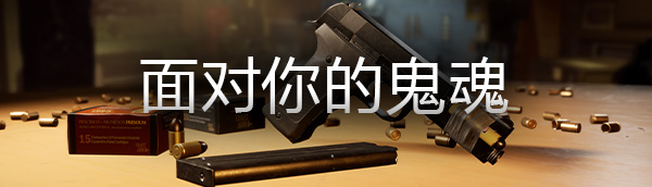 图片[11]-破碎的碎片/Broken Pieces-秋风资源网