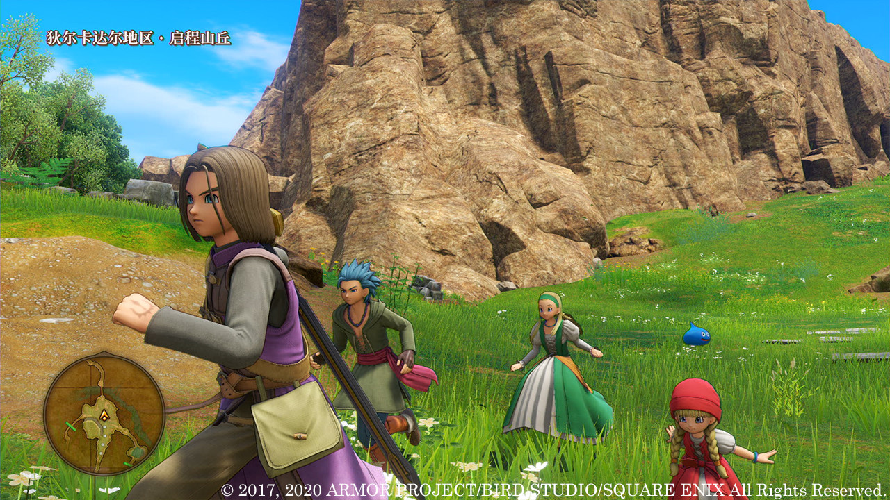 勇者斗恶龙11S:寻觅逝去的时光-决定版|Dragon Quest XI S Echoes of an Elusive Age - Definitive Edition|Build6291077