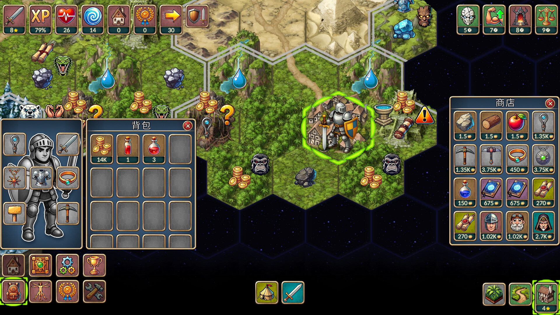 再来一回合|官方中文|支持手柄|Next Run插图3跳跳游戏网 再来一回合|官方中文|支持手柄|Next Run插图3跳跳游戏网