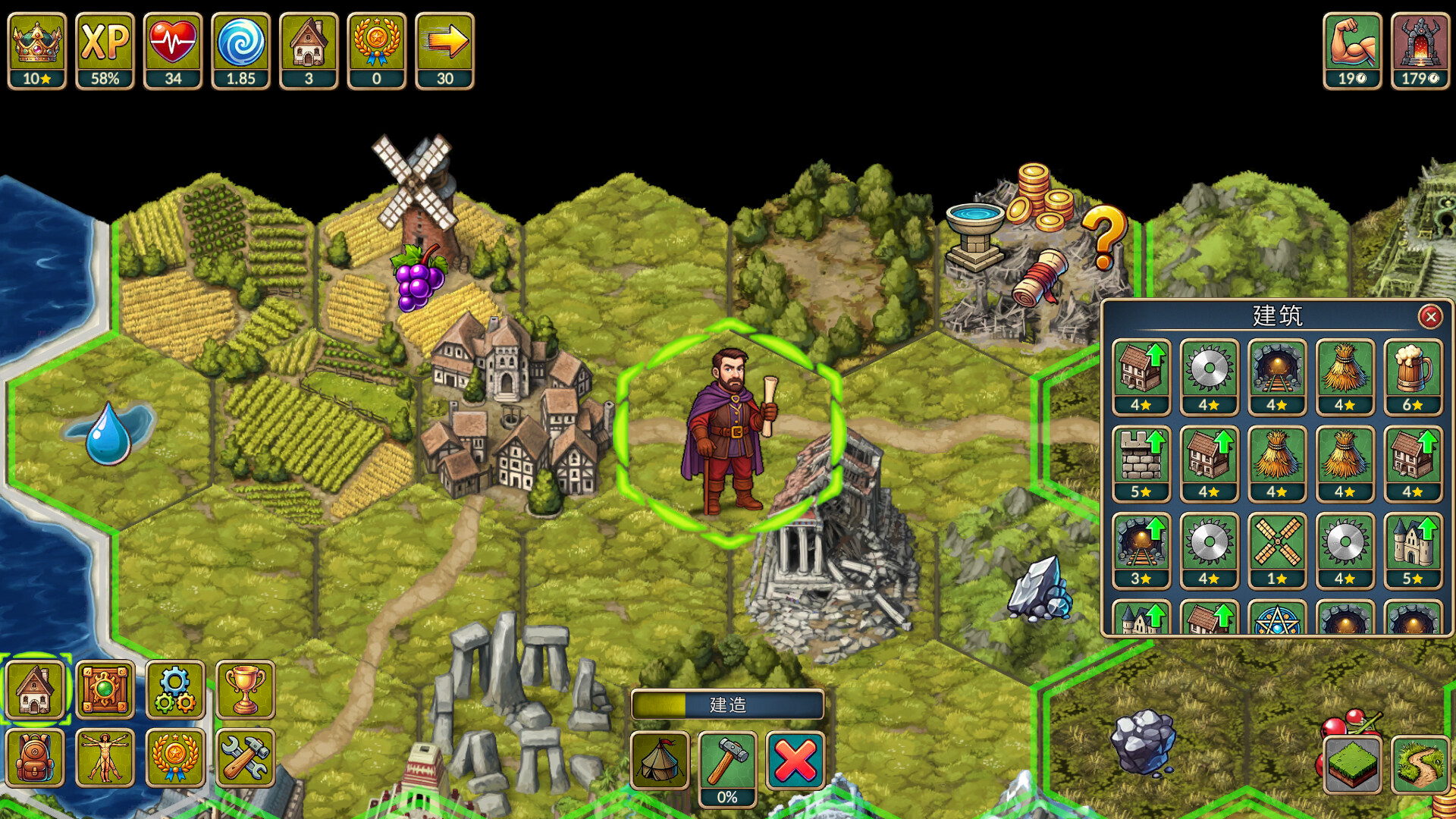 再来一回合|官方中文|支持手柄|Next Run插图4跳跳游戏网 再来一回合|官方中文|支持手柄|Next Run插图4跳跳游戏网