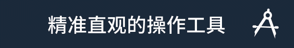 房屋设计模拟器|官方中文|支持手柄|Architect Life: A House Design Simulator插图5 房屋设计模拟器|官方中文|支持手柄|Architect Life: A House Design Simulator插图5