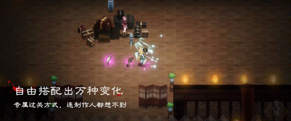 图片[2]|暖雪|Warm Snow|官方中文|v3.1.0.1|Build.17101361|2.75GB|GameStellaris | 游戏群星
