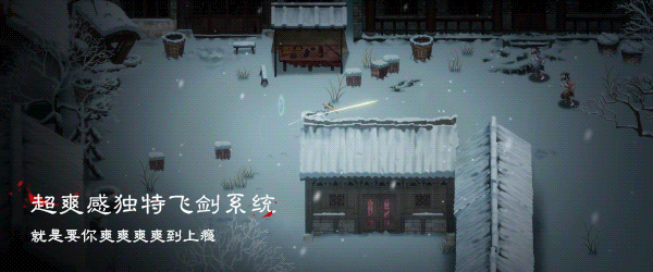 图片[3]|暖雪|Warm Snow|官方中文|v3.1.0.1|Build.17101361|2.75GB|GameStellaris | 游戏群星