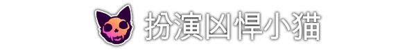 《哥里:可爱大灭绝 (Gori: Cuddly Carnage)》官中简体|容量8.9GB
