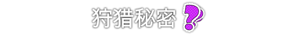 《哥里:可爱大灭绝 (Gori: Cuddly Carnage)》官中简体|容量8.9GB