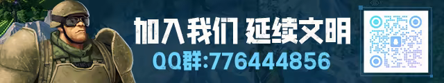 图片[2]-废土帝国：人类复兴/Revival: Recolonization Build.19275926|策略战棋|1.1G|中文-蝶影二次元