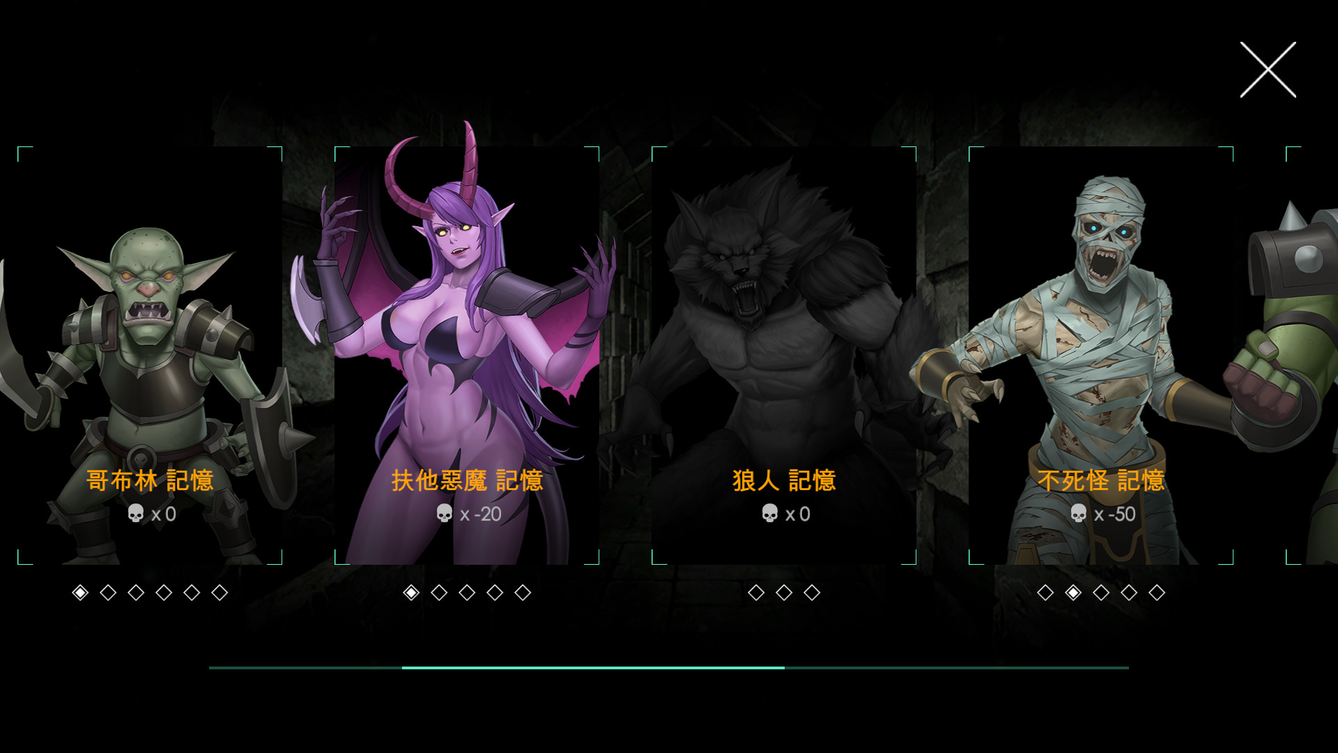 图片[5]-地牢脱出2-银月苍狼 苏拉尔（V1.05）-秋风资源网