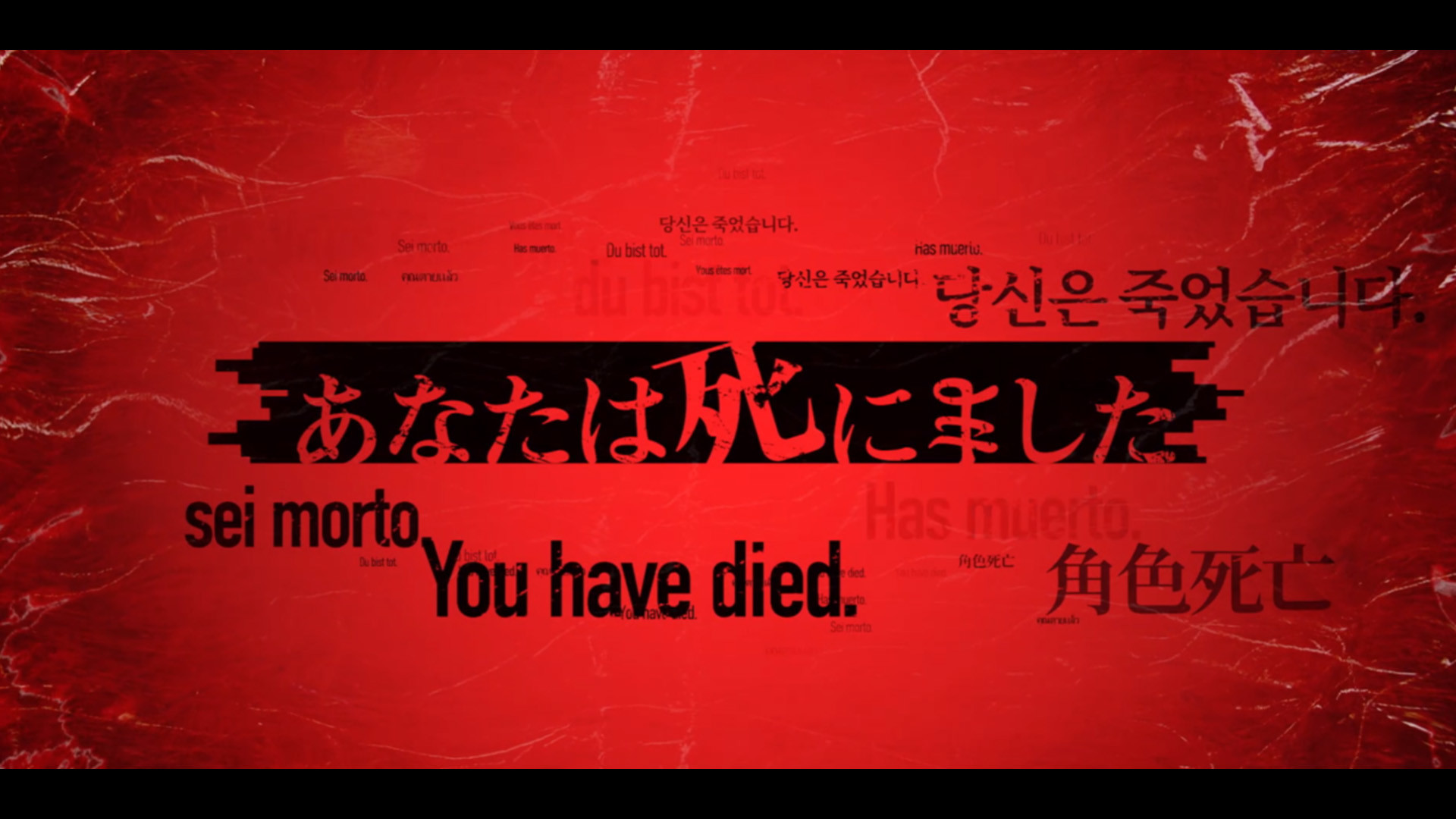 终结降临|官方中文|支持手柄|Death Come True插图3