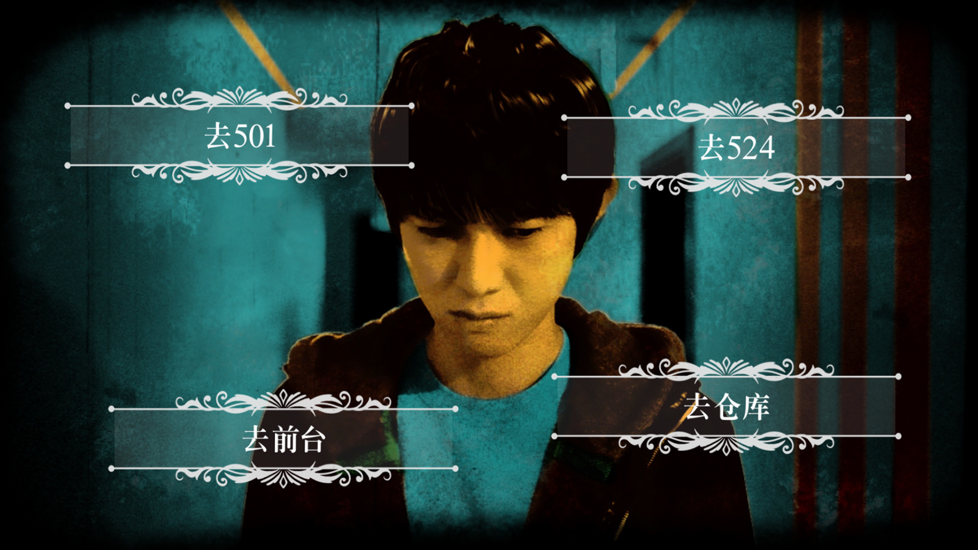 终结降临|官方中文|支持手柄|Death Come True插图1