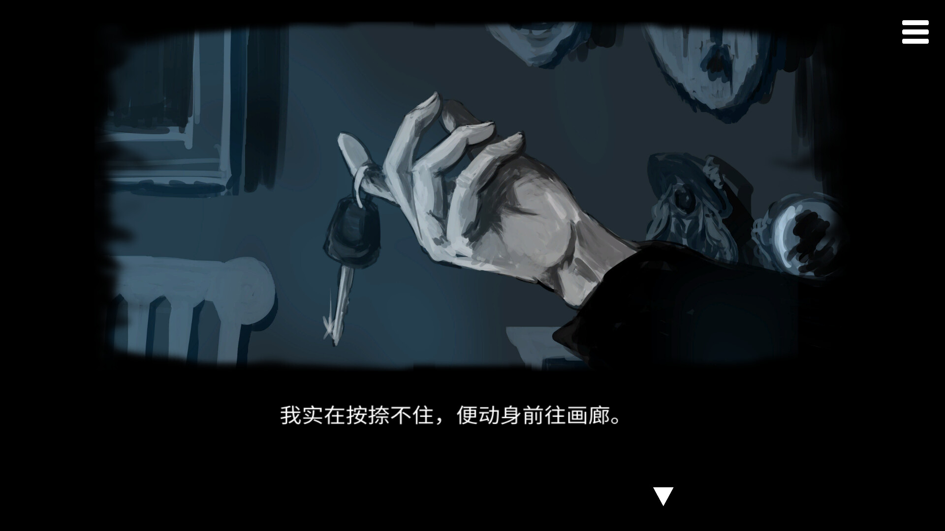 图片[5]-末路调色板/Matsuro Palette-秋风资源网