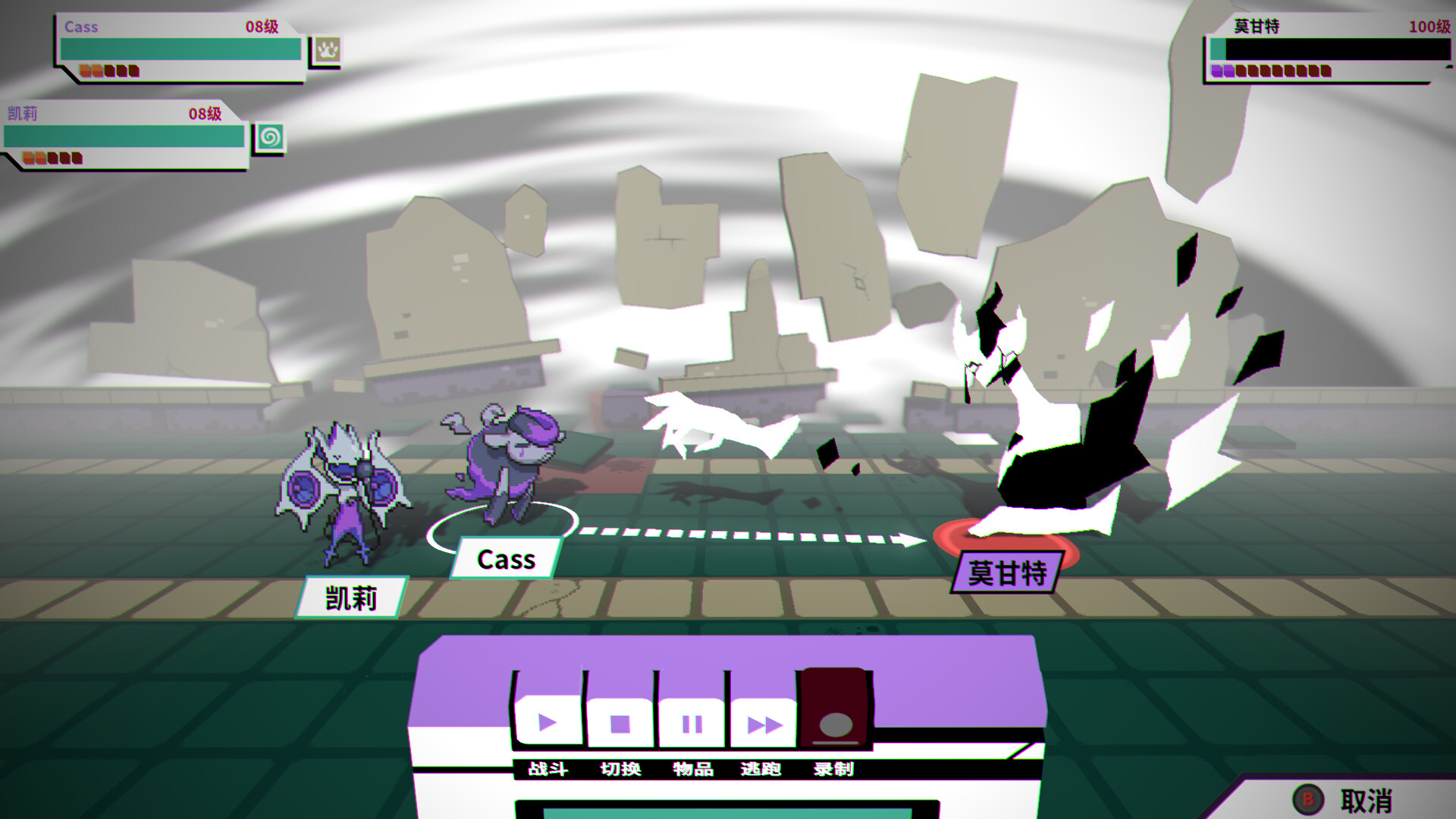 磁带妖怪/Cassette Beasts v1.8.0|角色扮演|容量3.7GB|免安装绿色中文版|支持键盘.鼠标.手柄-小辉娱乐网