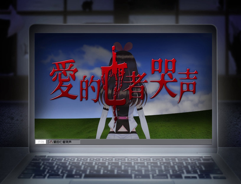 游戏截图2
