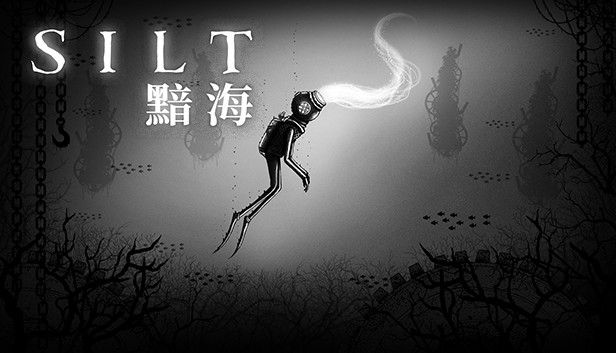 《黯海/Silt》免安装中文版