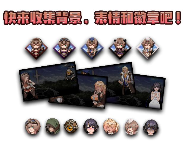 忘却的尤克特拉希尔|典藏版|官方中文|Explorer of Yggdrasil插图2 忘却的尤克特拉希尔|典藏版|官方中文|Explorer of Yggdrasil插图2