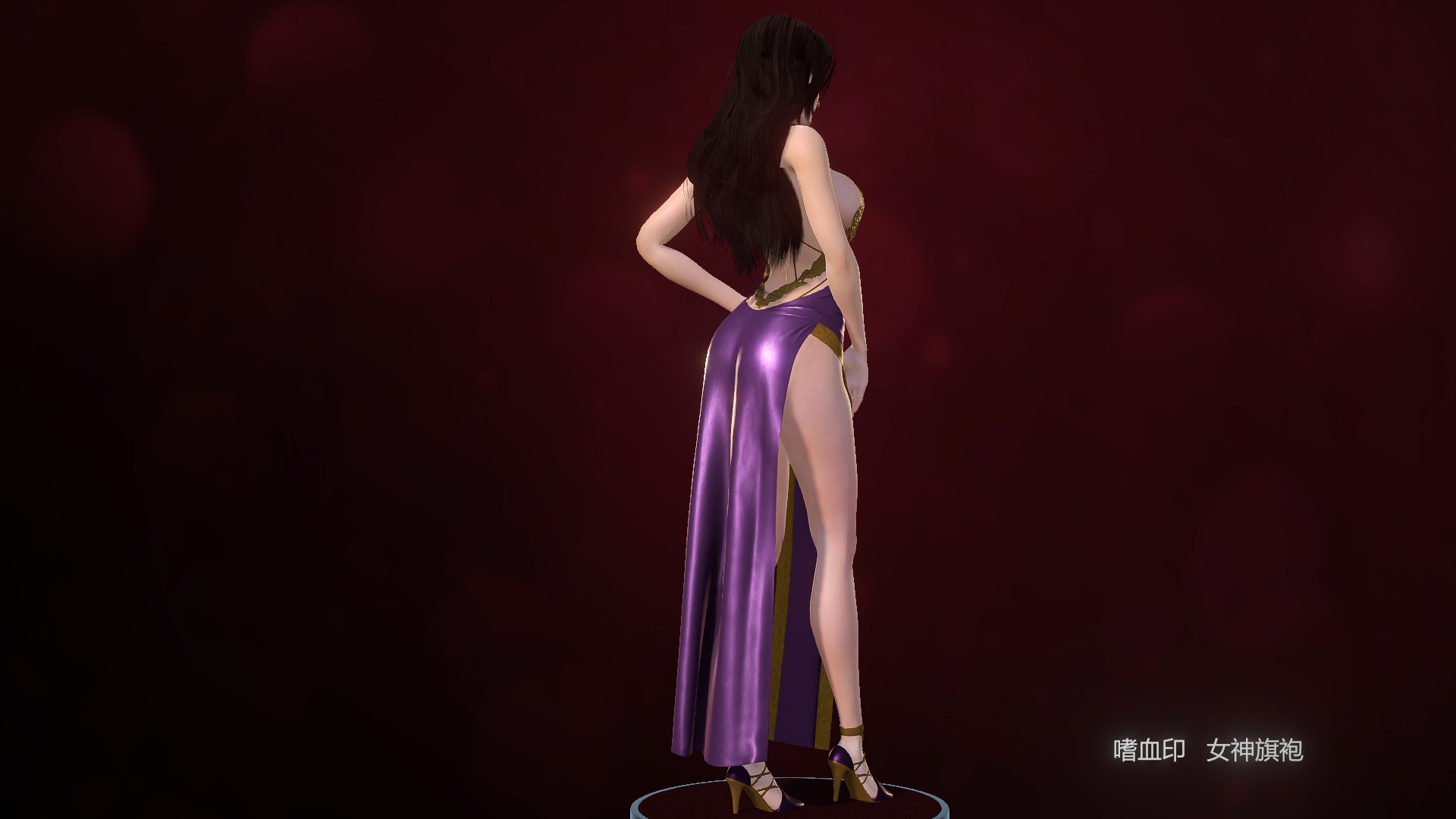图片[2]-嗜血印 Bloody Spell 全DLC+MOD魔改版 免安装中文解压即玩版-admin资源避难所