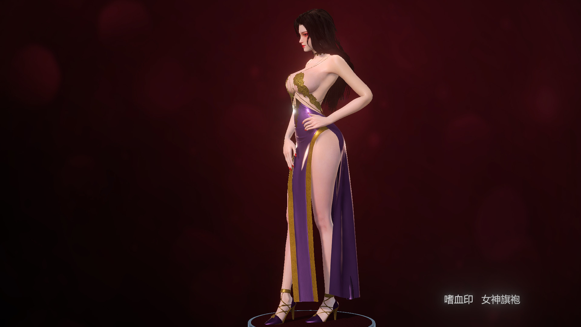图片[1]-嗜血印 Bloody Spell 全DLC+MOD魔改版 免安装中文解压即玩版-admin资源避难所