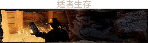 图片[4]-狂野西部时代/Wild West Dynasty v1.0.9129|策略模拟|8.9GB|中文-蝶影二次元