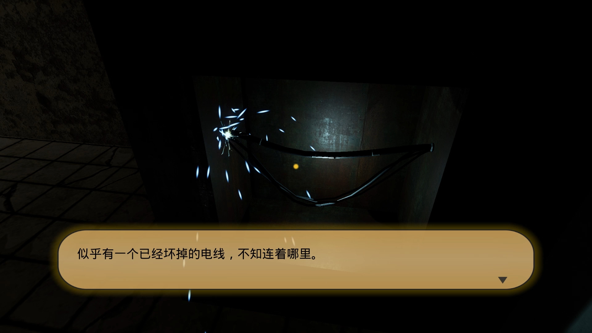 图片[5]-赤色孤夜-秋风资源网