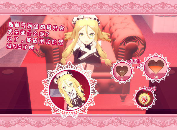 图片[5]-少女洛璃~危险但合法的初体验/Fraulein Lolita~First Date With You-秋风资源网