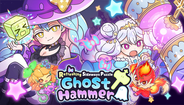 《横行方块之魔锤/Ghost Hammer》免安装中文版