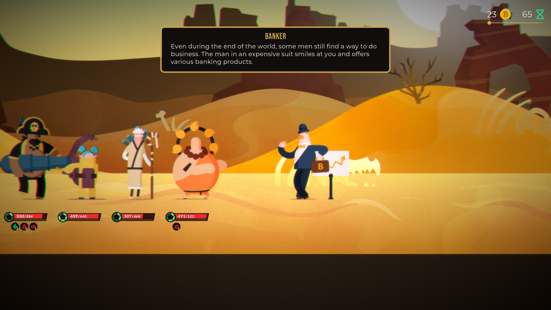 突破循环 (Break the Loop)