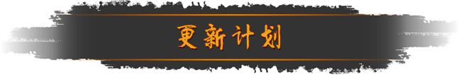 野球拳插图3跳跳游戏网