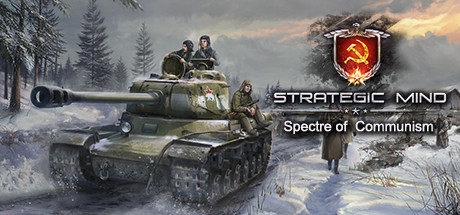 战略思维:共产主义的幽灵 v1.10(Strategic Mind: Spectre of Communism)免安装中文版