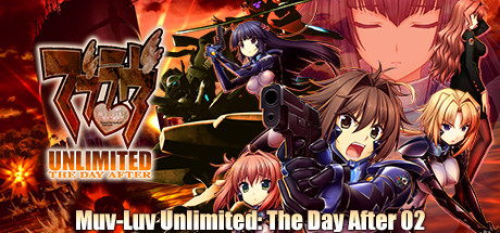 Muv Luv Unlimited第二集