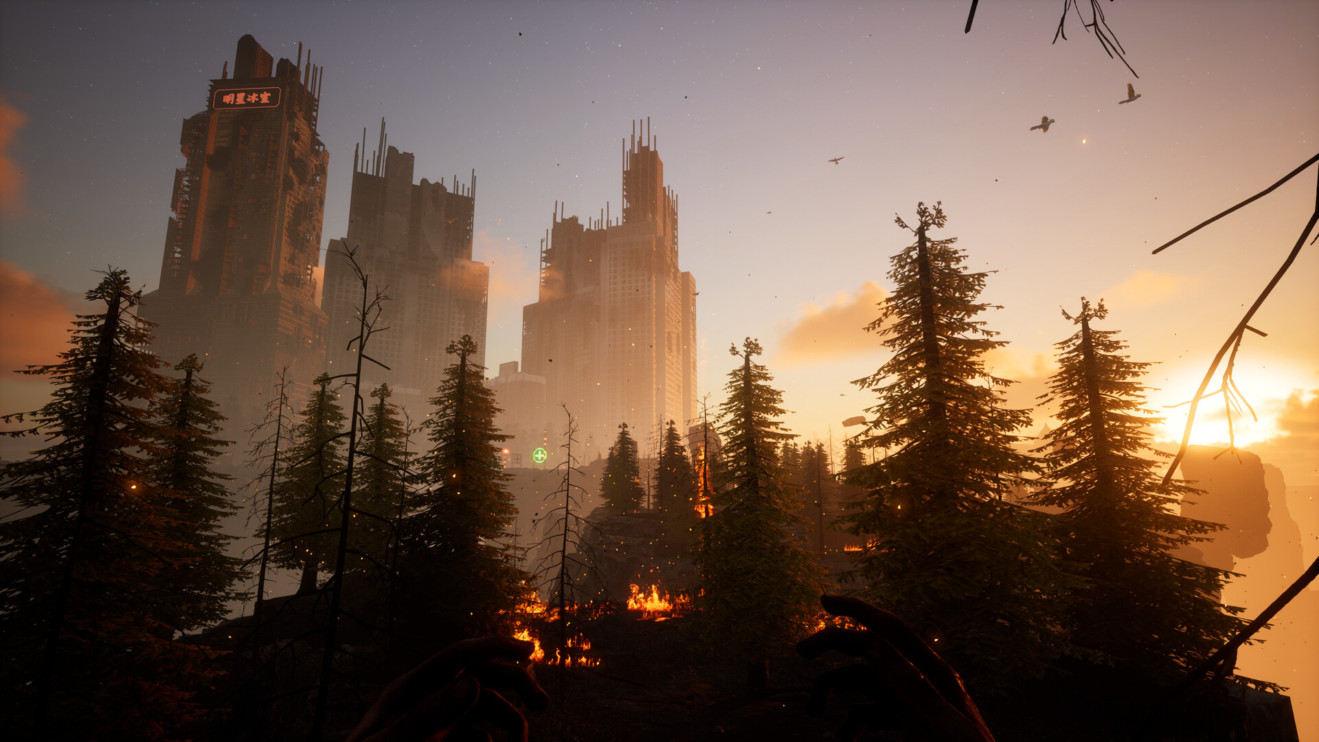 恐怖故事：乞丐 (HORROR TALES The Beggar)