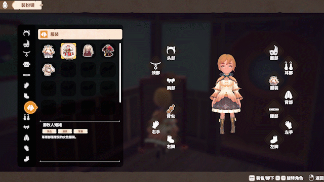 图片[8]-牧野之歌/Song Of The Prairie Build.18988843|模拟经营|2.5GB|中文-蝶影二次元