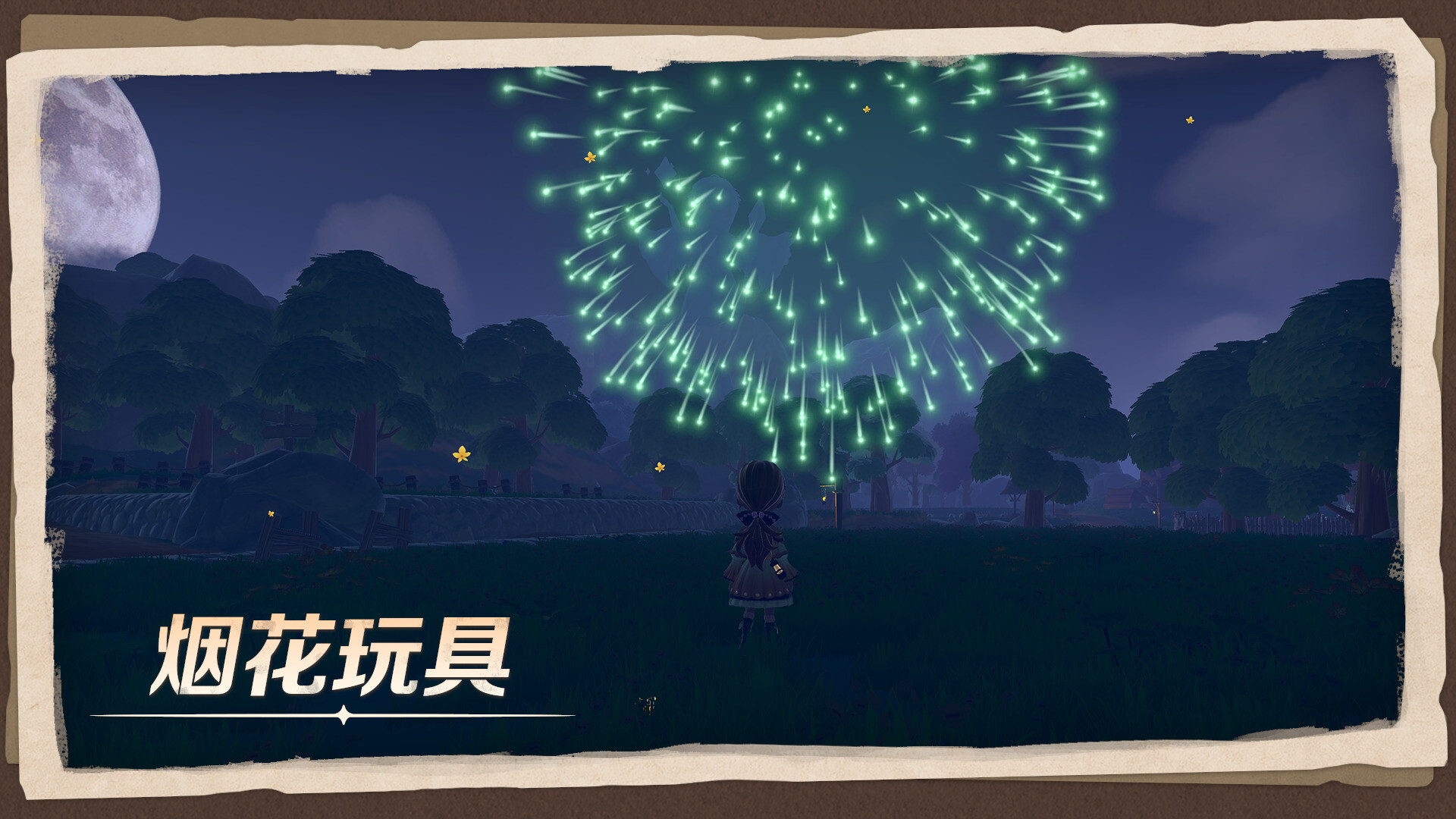 牧野之歌|v1.3.102|官方中文|支持手柄|Song Of The Prairie插图23跳跳游戏网