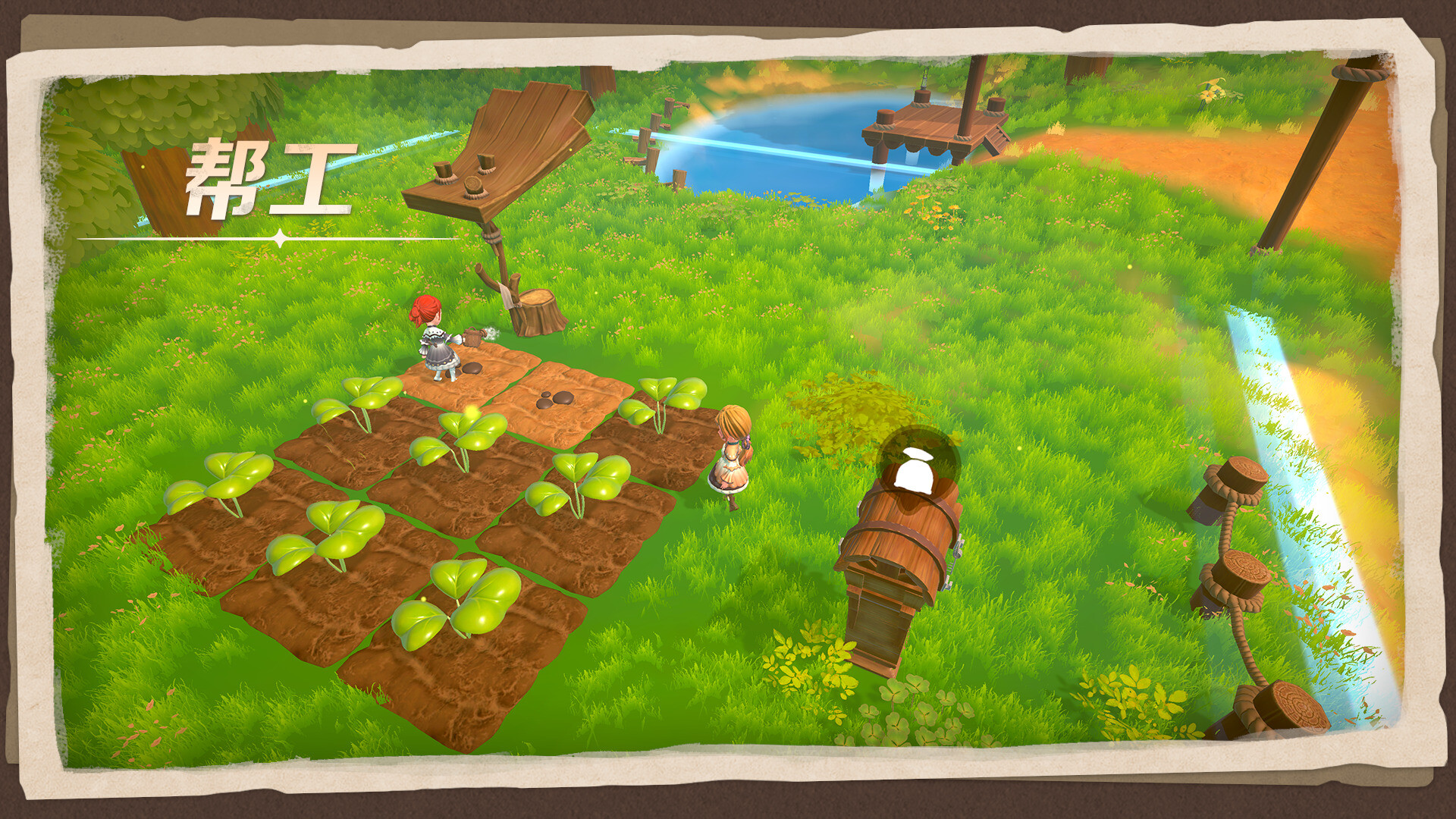 牧野之歌/Song Of The Prairie v1.3.102|模拟经营|容量2.8GB|免安装绿色中文版|支持键盘.鼠标-小辉娱乐网