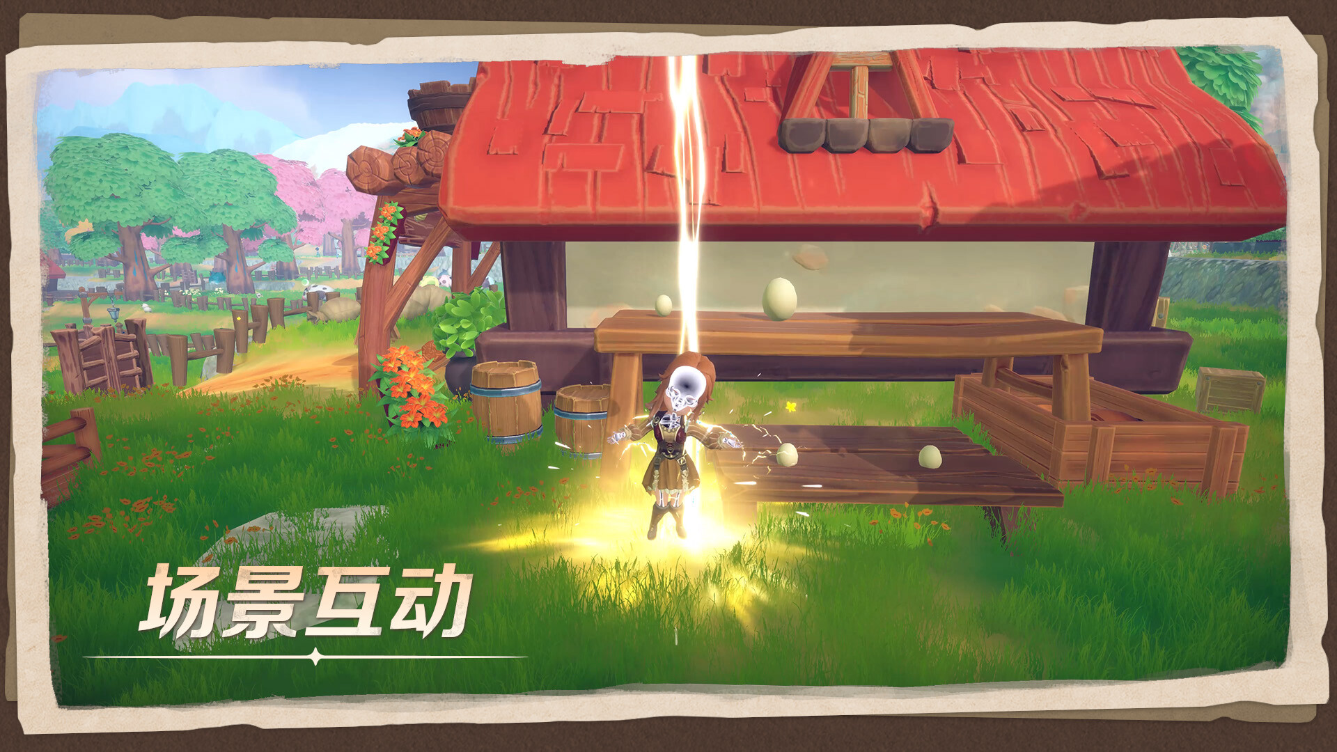 牧野之歌/Song Of The Prairie v1.3.102|模拟经营|容量2.8GB|免安装绿色中文版|支持键盘.鼠标-小辉娱乐网