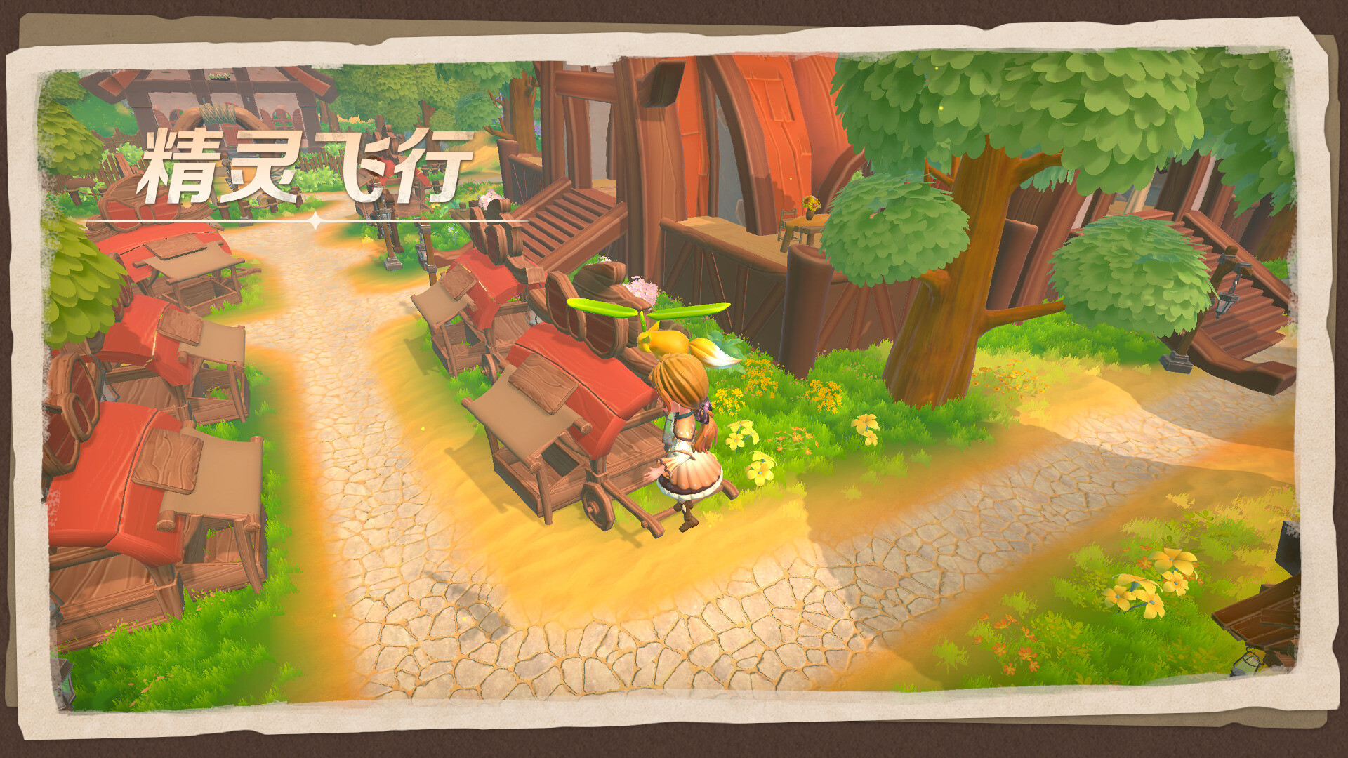 牧野之歌/Song Of The Prairie v1.3.102|模拟经营|容量2.8GB|免安装绿色中文版|支持键盘.鼠标-小辉娱乐网